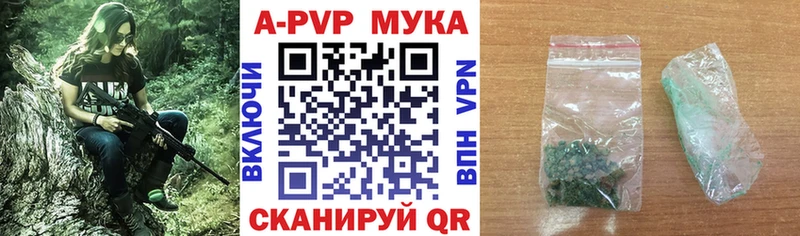 Сколько стоит Чусовой мега вход Меф мяу мяу АМФ Марихуана Cocaine