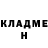 КЕТАМИН ketamine Pavlo 333