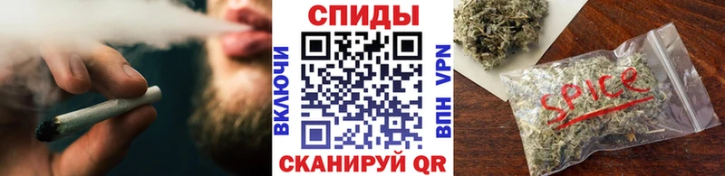 блэк спрут ссылка  как найти наркотики  Чусовой  Бутират бутик 