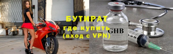 скорость Дмитриев