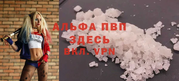 марихуана Дмитров