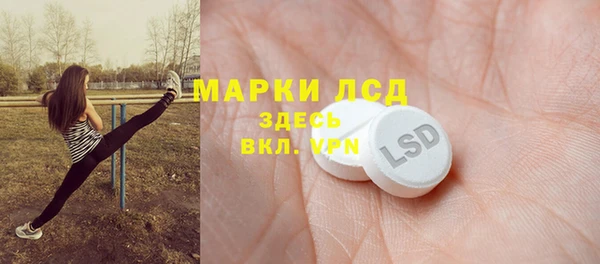марихуана Дмитров