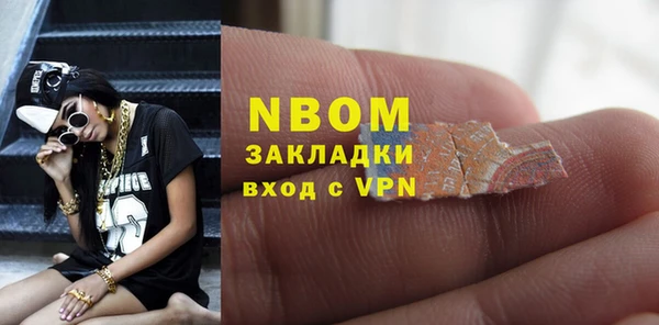 марихуана Дмитров