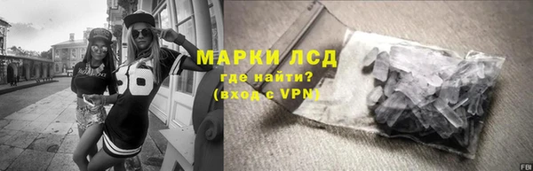 скорость Дмитриев