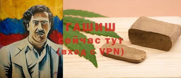 марихуана Дмитров