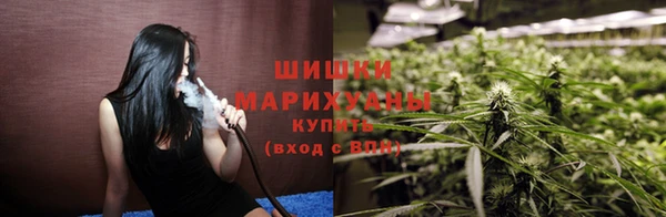 эйфоретик Дмитровск