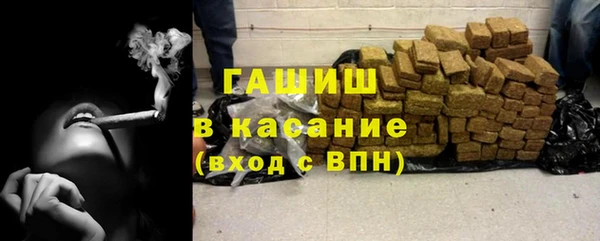 скорость Дмитриев