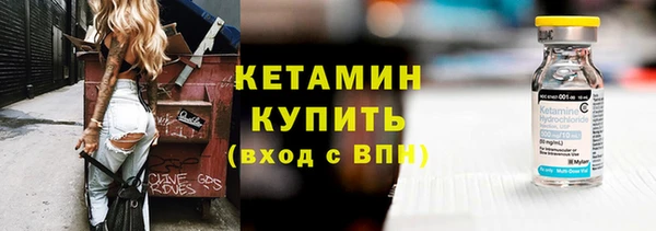 марихуана Дмитров