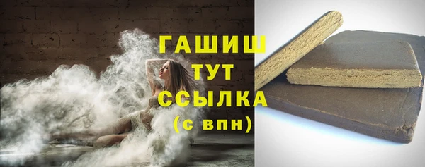 скорость Дмитриев