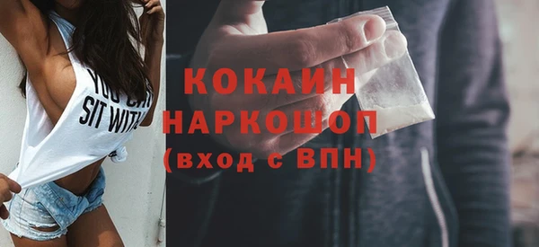 марихуана Дмитров