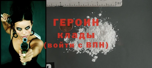 скорость Дмитриев