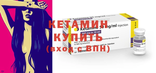 скорость Дмитриев