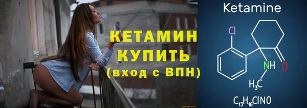 эйфоретик Дмитровск