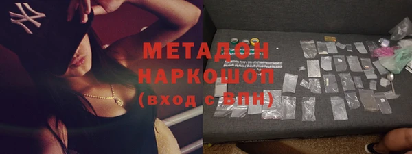 скорость Дмитриев