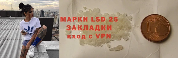 марихуана Дмитров