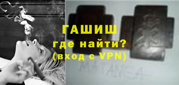 марихуана Дмитров