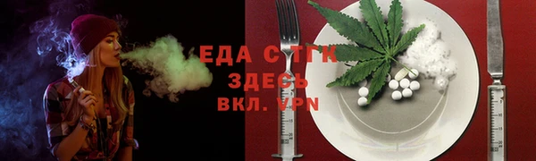 скорость Дмитриев