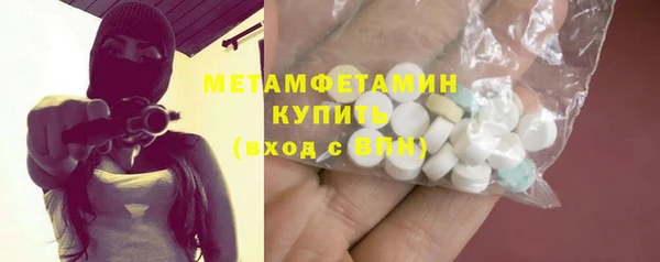 марихуана Дмитров
