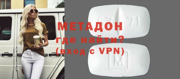 скорость Дмитриев