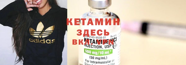 марихуана Дмитров