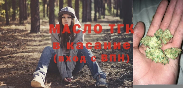 скорость Дмитриев