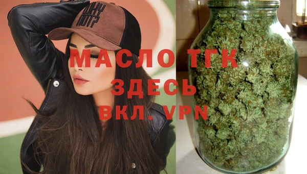 скорость Дмитриев