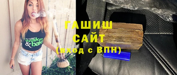 эйфоретик Дмитровск