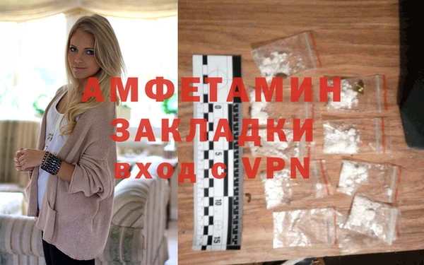 скорость Дмитриев