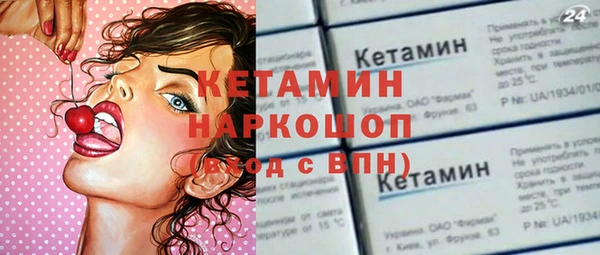 скорость Дмитриев