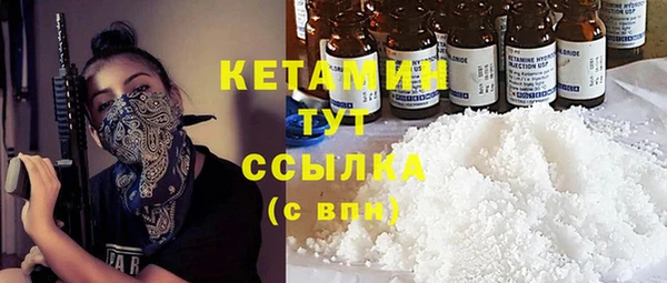 марихуана Дмитров
