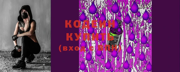 марихуана Дмитров