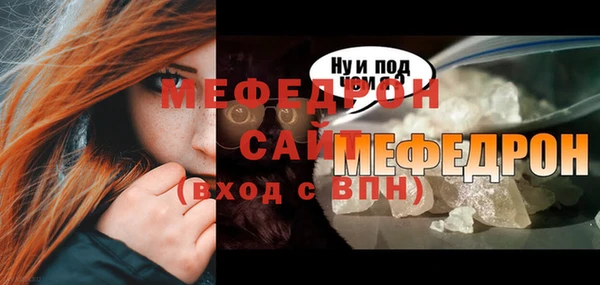 скорость Дмитриев