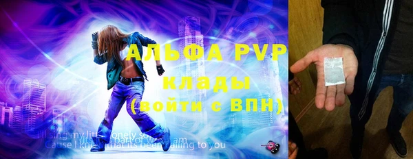 скорость Дмитриев