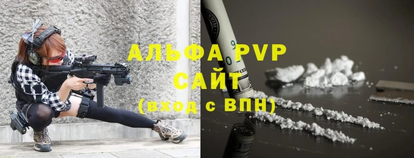 скорость Дмитриев