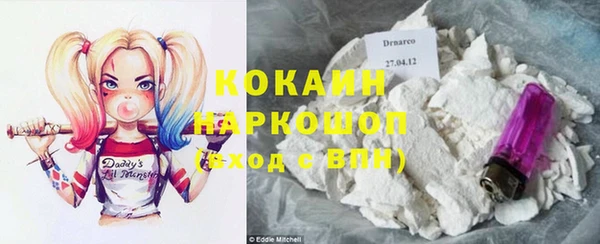 эйфоретик Дмитровск