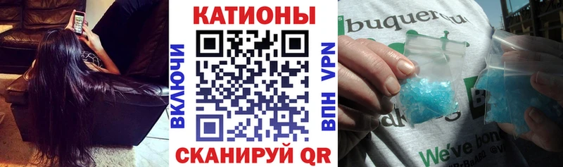 даркнет сайт  нарко площадка состав  МЯУ-МЯУ VHQ  Чусовой 